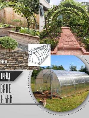 13010827_782045985264760_6794868250365687832_n